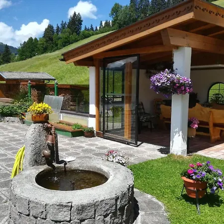 Appartement Int2 - 2 Fuer Max- 4 Personen A2 By Interhome Saalbach-Hinterglemm